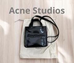 2025年最新】Acne Studios レディース ショルダーバッグの人気