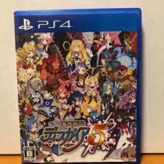 魔界戦記ディスガイア5
