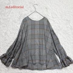 【エムエフエディトリアル】長袖シャツ　ブラウス　手首フリル刺繍　Lサイズ
