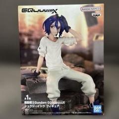 ジークアクス　シュウジ・イトウ　フィギュア Figuarts mini シュウジ・イトウ | GOODS | 機動戦士Gundam