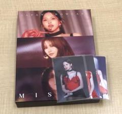 ❶ TWICE MISAMO Masterpiece DVD 初回限定盤