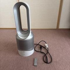 2025年最新】dyson pure hot + cool hp03の人気アイテム - メルカリ