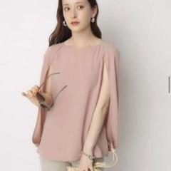 arpege story リボン付きテーラージレ　新品未使用 SILVER GATHER RIBBON SKIRT – POPPY