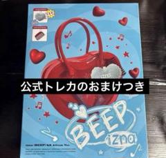 2025年最新】iznaの人気アイテム - メルカリ