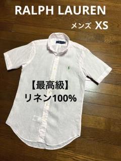 美品 最高級 リネンシャツ ラルフローレン 半袖シャツ 半袖ワイシャツ　3162 2025年最新】最高級【リネンシャツ】ラルフローレンの人気