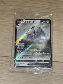 2025年最新】ポケモンカードゲームの人気アイテム - メルカリ