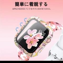 Apple Watch 44mm カバー アップルウォッチ