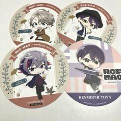 ゆー@まとめ買い・値下げは依頼から 様専用 - メルカリ