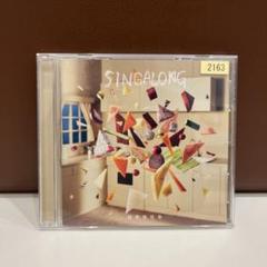 緑黄色社会 SINGALONG 初回盤 新品未開封 aa 2025年最新】緑黄色社会 singalong 限定盤の人気アイテム - メルカリ