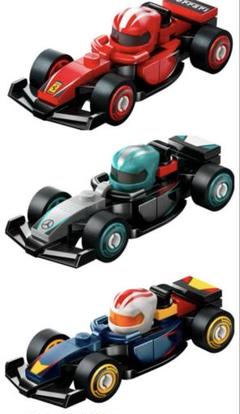 【新品未組立】レゴ F1 71049 フェラーリ メルセデス レッドブル