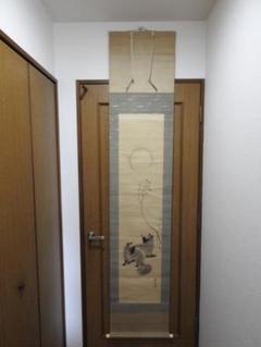 掛軸　作者不明　狸図　保存箱　１１５ 掛軸 作者不明 狸図 保存箱 115 - メルカリ