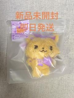 2025年最新】WISH steady mdの人気アイテム - メルカリ