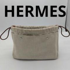 EM1 エルメス 極美品 フールビ25 ポーチ インナーバッグ タグ有り EM1 エルメス 極美品 フールビ25 ポーチ インナーバッグ タグ有り