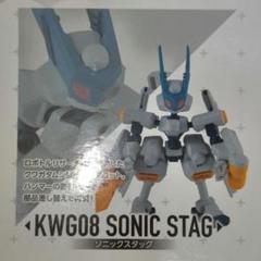 【美品】ソニックスタッグ プロモ 2025年最新】ソニックスタッグの人気アイテム - メルカリ