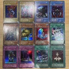 2025年最新】遊戯王初期まとめ売りの人気アイテム - メルカリ