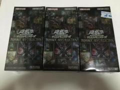 遊戯王 - 遊戯王カード PRISMATIC ART COLLECTION 10box Amazon.co.jp: 遊戯王OCG デュエルモンスターズ PRISMATIC ART
