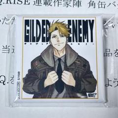 2025年最新】ジャンプsq 当選品の人気アイテム - メルカリ