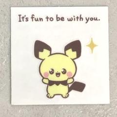 ポケピース　いつでもいっしょシール　13 ピチュー　ポケモン　ポケットモンスター