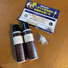 2025年最新】薬用炭酸ヘッドスパ育毛剤ソダテルの人気アイテム