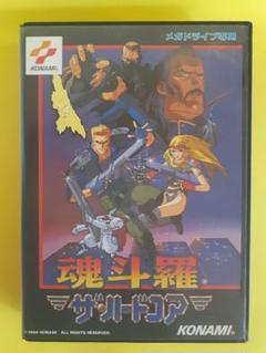 Yahoo!オークション - Contra Hard Corps（魂斗羅 ザ