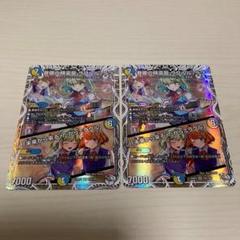 デュエルマスターズ 最安値 音郷の精霊龍 ラフルル・ラブ 金