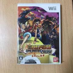 ワンピース アンリミテッドクルーズ エピソード 2 目覚める勇者