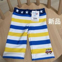 新品タグ付き　ミキハウス 水着　110