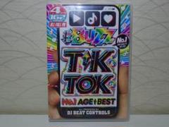 #BUZZ TIKTOK No.1 AGE BEST 4枚組