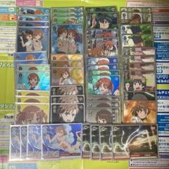 2025年最新】超電磁砲 デッキの人気アイテム - メルカリ