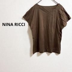 b521【NINA RICCI】コットン製スクエアネックフレンチ袖ロゴ入Tシャツ