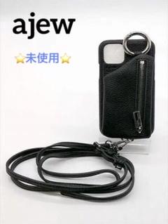 早い者勝ち】familiar ajew iPhone13pro ケース ピンク - メルカリ