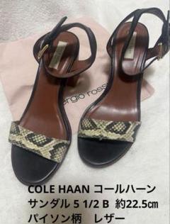 ◇コール ハーン COLE HAAN パイソンサンダル 23.5 COLE HAAN コールハーン ホワイトサンダルパイソン柄23.5cm【美