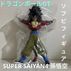 ドラゴンボールGT SOFVI フィギュア ドラゴンボールGT】S.H.フィギュアーツ『孫悟空-GT-』可動