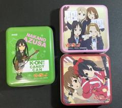 けいおん！　缶ケース3種　(1種未開封)
