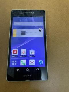 スマートキー買い取り致しますプロフ見てね の出品した商品