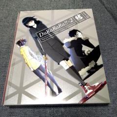 デュラララ!!×2 結　初回限定版　DVD　全6巻セット Amazon.co.jp: デュラララ!!×2 結 1 (イベントチケット優先販売