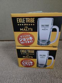 EXILE TRIBE  The MALT'S トレイ 2025年最新】EXILE MALTの人気アイテム - メルカリ
