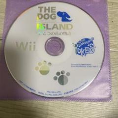 動作確認済み　ザ　ドック　アイランド　ひとつの花の物語　wii
