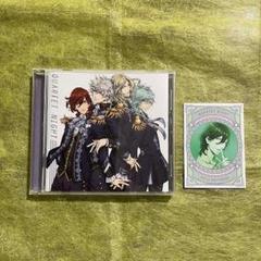 うたプリ　FLY TO THE FUTURE CD　嶺二のサムネイル