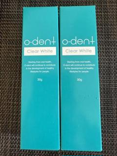 【2箱set】【新品未開封】o-dent Clear Whiteオーデントクリア オーデント クリアホワイト 30g o-dent clear white