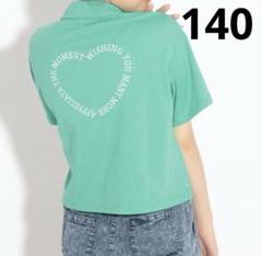 ￥3289新品ピンクラテ ポロシャツ 襟付き半袖Tシャツ グリーン140サイズ