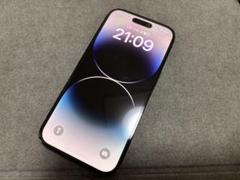 iPhone14 Pro バッテリー最大容量86%（最終値下げ） iPhone14 Pro バッテリー最大容量86%（最終値下げ） - メルカリ