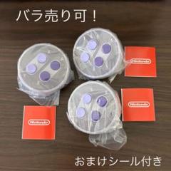 【Nintendo】コントローラーボタンコレクション2のサムネイル