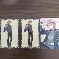 カラフルピーチトレーディングカード うりさん