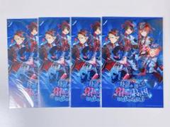 ★激レア あんさんぶるスターズ 非売品ポストカード ☆激レア あんさんぶるスターズ 非売品ポストカード - メルカリ