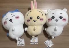 ちいかわ おしりふりふりBIGぬいぐるみ　ちいかわ　ハチワレ　うさぎ　3点セット