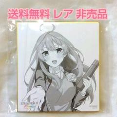 2025年最新】五等分の花嫁展 色紙 五月の人気アイテム - メルカリ