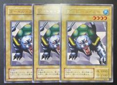 色違い インクエラー 遊戯王 タートルタイガー 英語 エラー faded 遊戯王 トゥーン・マーメイド ウルトラレア 英語