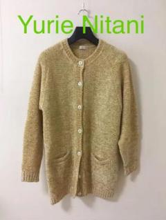 Yurie Nitani カーディガン