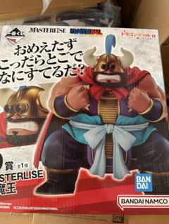 2025年最新】ドラゴンボール 一番くじ 牛魔王 フィギュアの人気